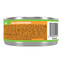 Purina Friskies Pate Liver and Chicken Wet Cat Food