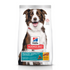 Hill's Science Diet Adult Healthy Mobility LG Breed Chicken Meal, Brown Rice & Barley Recipe Dry Dog Food