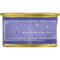 Fancy Feast Grilled Seafood Feast in Gravy Wet Cat Food