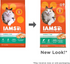 Iams ProActive Health Hairball Care Dry Cat Food