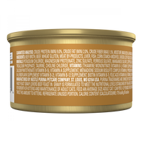 Fancy Feast Gravy Lover Beef Wet Cat Food