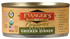 Evanger's Organic Braised Chicken Canned Cat Food
