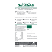 Diamond Naturals Large Breed Chicken & Rice Formula Adult Dry Dog Food