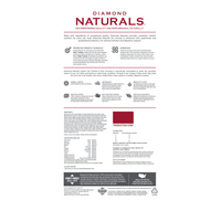 Diamond Naturals Chicken & Rice Indoor Cat Dry Food