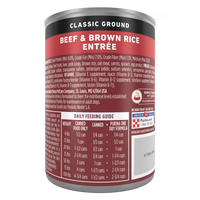 One Beef and Brown Rice Wet Dog Food