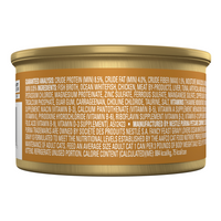 Fancy Feast Gravy Lover Whitefish Wet Cat Food