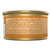 Fancy Feast Gravy Lovers Salmon Wet Cat Food