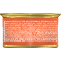 Fancy Feast Flaked Chicken and Tuna Wet Cat Food
