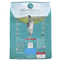 One Tender Selects Blend Real Salmon Dry Cat Food