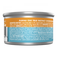 Purina One Chicken Cuts in Gravy Wet Cat Food