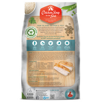 Chicken Soup Mature Dog Chicken, Turkey & Brown Rice Recipe Dog Food Dog Food