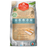 Chicken Soup For The Soul Indoor Recipe with Chicken & Brown Dry Cat Food