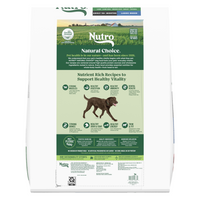 Nutro Natural Choice Lamb and Brown Rice Large Breed Adult Dog Food