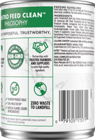 Nutro Savory Lamb Loaf Canned Dog Food