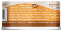 Earthborn Holistic Grain Free Chicken Jumble with Liver Canned Cat Food
