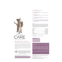 Diamond Care Urinary Support Adult Dry Cat Food