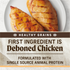 Merrick Limited Ingredient Diet Chicken and Brown Rice Adult Dry Dog Food
