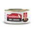 PureBites 100% Pure Chicken Pate Cat Treat