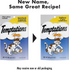 Temptations Hairball Control Chicken Indoor Cat Treats
