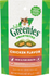 Greenies Smartbites Skin and Fur Chicken Cat Treats