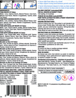 Inaba Churu Tuna Puree Cat Treats Variety Pack