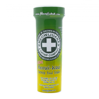 Meowijuana MeowiWaui Primo Kitty Weed