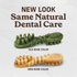 Merrick Fresh Kisses Coconut Oil and Botanics Dental Dog Chews Small
