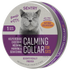 SENTRY Calming Collar for Cats