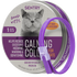 SENTRY Calming Collar for Cats