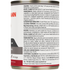 Royal Canin Canine Health Nutrition Mature Adult Canned Dog Food