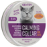 SENTRY Calming Collar for Cats