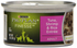ProPlan Complete Essentials Tuna Shrimp and Rice in Sauce Wet Cat Food