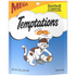 Temptations Hairball Control Chicken Indoor Cat Treats