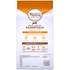 Nutro Wholesome Essentials Senior Cat Chicken and Brown Rice Dry Cat Food