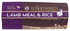 Wholesomes Lamb Meal & Rice Recipe Dry Dog Food