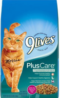 9Lives PLUS Urinary Tract Health Dry Cat Food