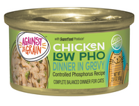 Against the Grain Chicken Low Pho Dinner - Controlled Phosphorus Recipe for Cat