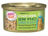 Against the Grain Chicken Low Pho Dinner - Controlled Phosphorus Recipe for Cat