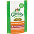 Greenies Smartbites Skin and Fur Chicken Cat Treats