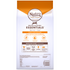 Nutro Wholesome Essentials Hairball Control Adult Chicken and Brown Rice Dry Cat Food
