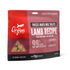 ORIJEN Freeze Dried Grass Fed Lamb Dog Treats