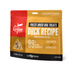 ORIJEN Freeze Dried Free Run Duck Dog Treats