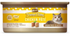 Merrick Purrfect Bistro Grain Free Chicken Pate Adult Wet Cat Food